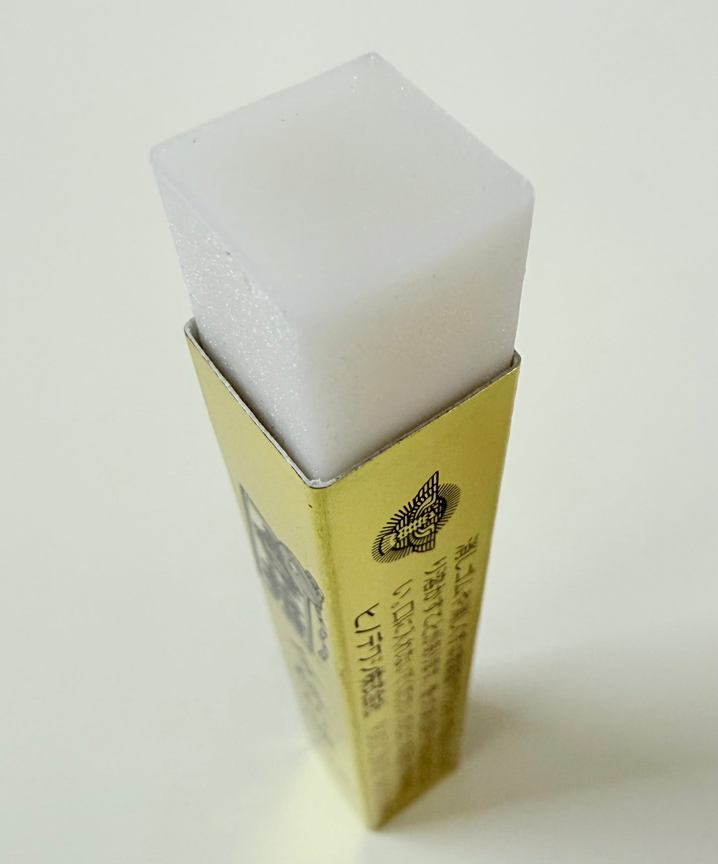 Hinodewashi Tall Matomaru-kun Eraser, Gold