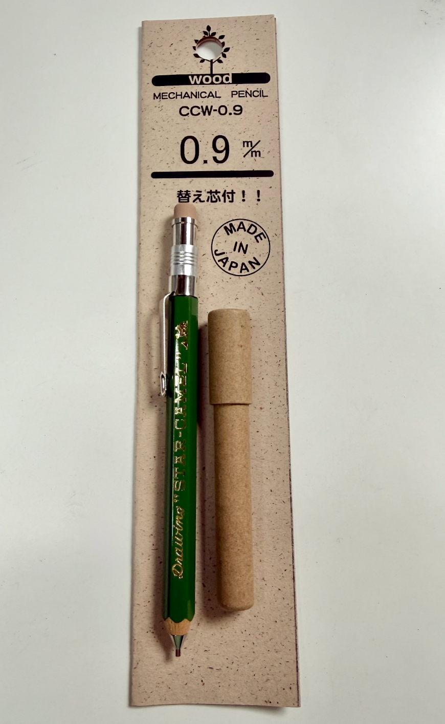 Star-Camel Mini Mechanical Pencil w/ Pocket Clip & Refills