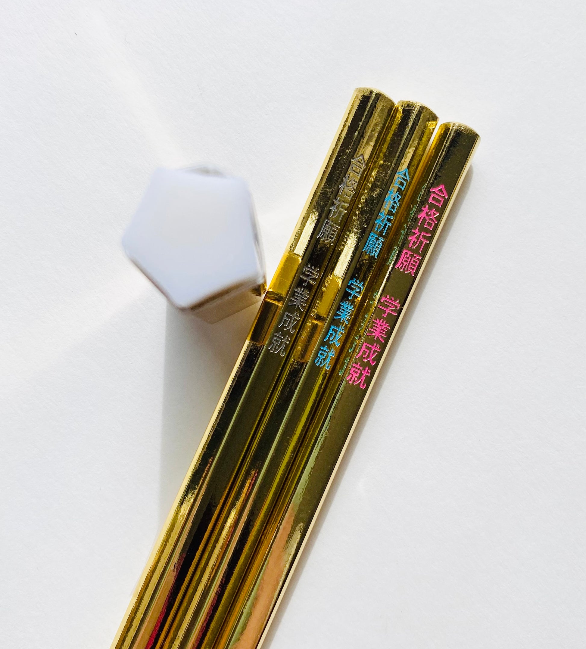 Hinodewashi Gold GŌKAKU Pencil Set with Eraser
