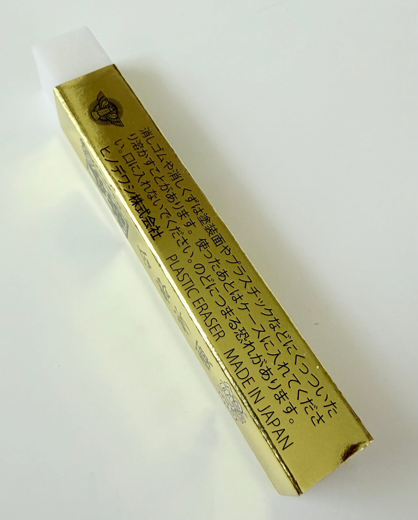 Hinodewashi Tall Matomaru-kun Eraser, Gold