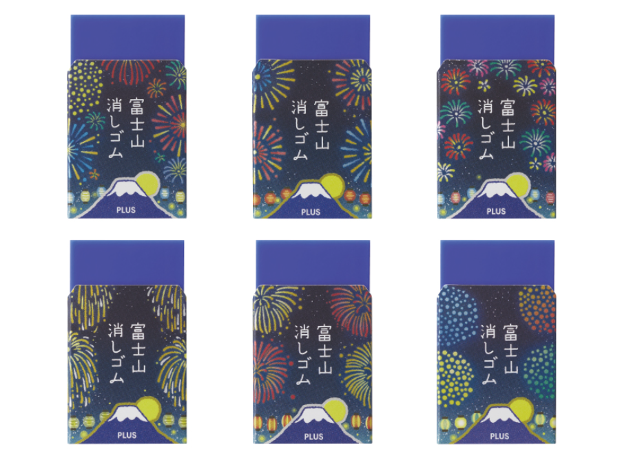PLUS Air-In Mt. Fuji Eraser, Fireworks