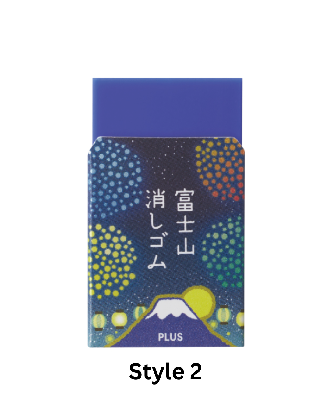 PLUS Air-In Mt. Fuji Eraser, Fireworks