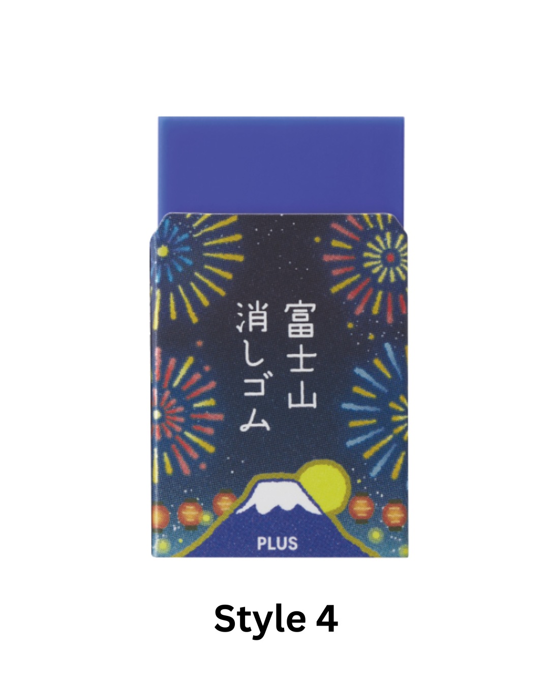 PLUS Air-In Mt. Fuji Eraser, Fireworks