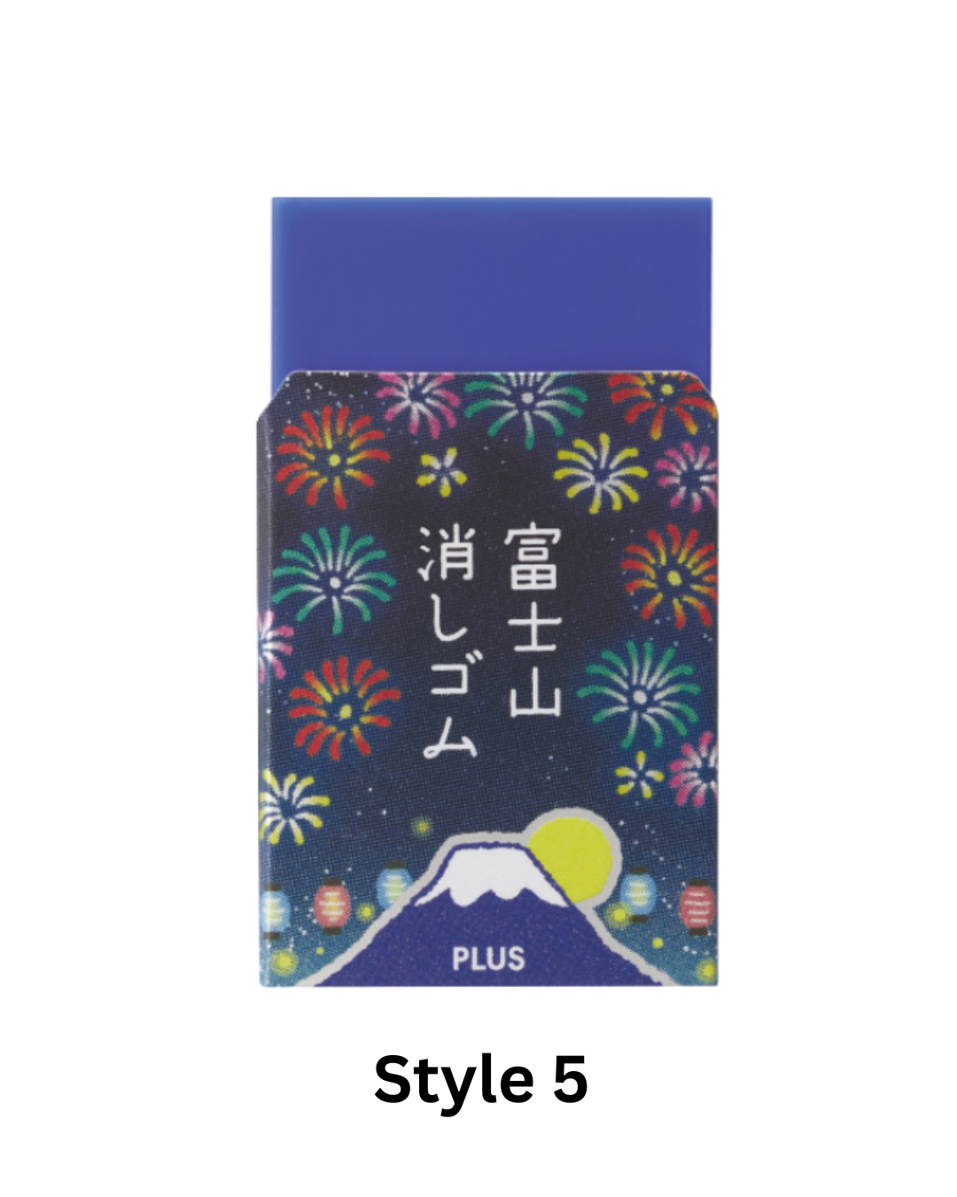 PLUS Air-In Mt. Fuji Eraser, Fireworks