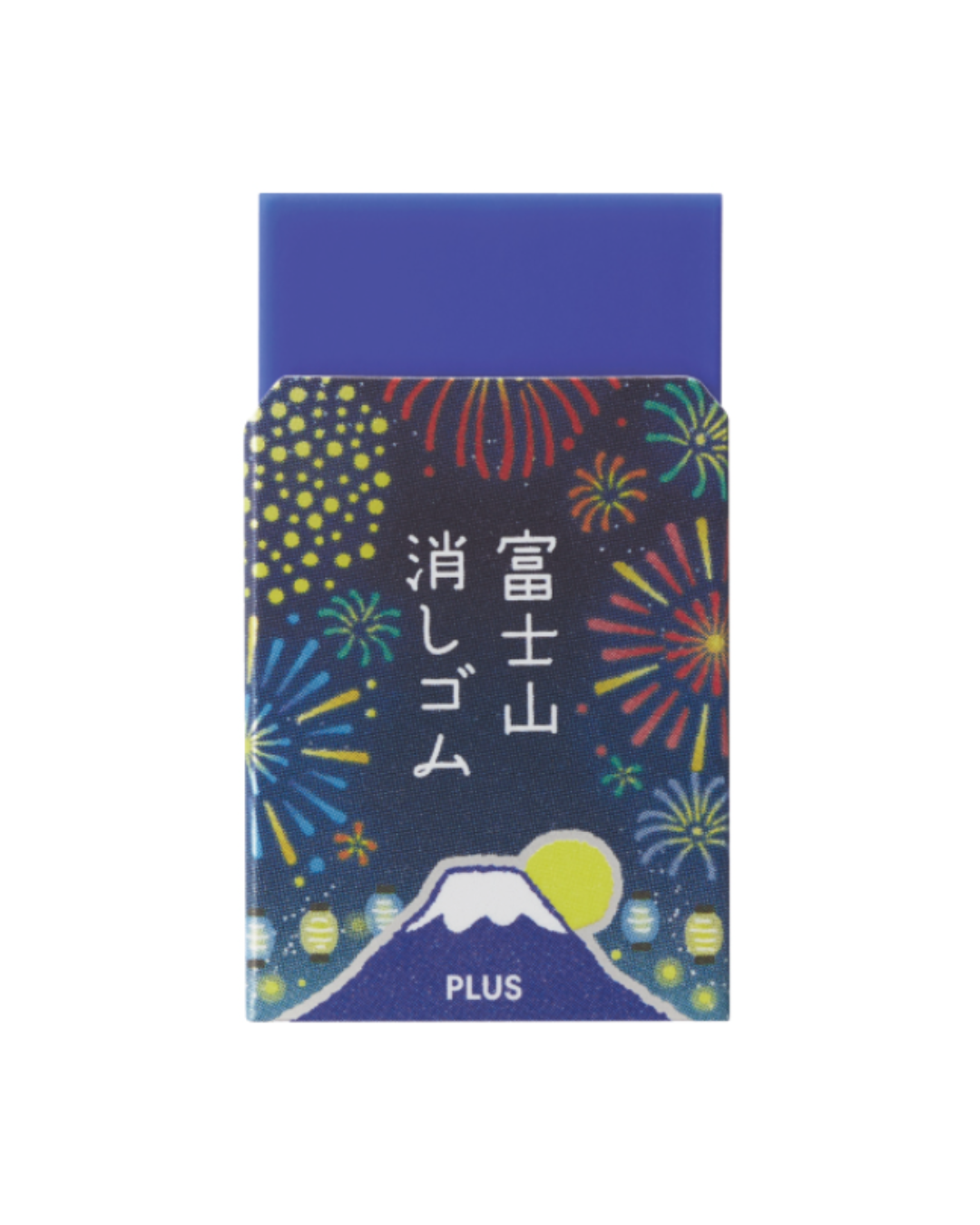 PLUS Air-In Mt. Fuji Eraser, Fireworks