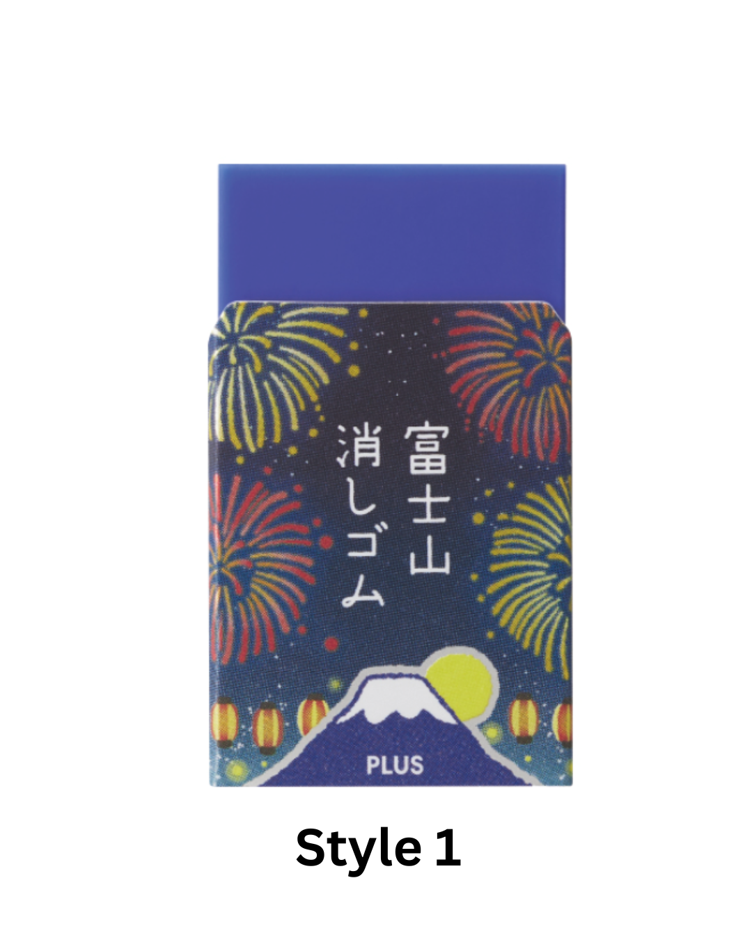 PLUS Air-In Mt. Fuji Eraser, Fireworks