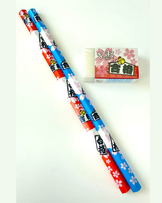 Hinodewashi Sakura Blooms “Passing the Exam” Pencil Set